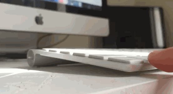 animated keyboard wobble